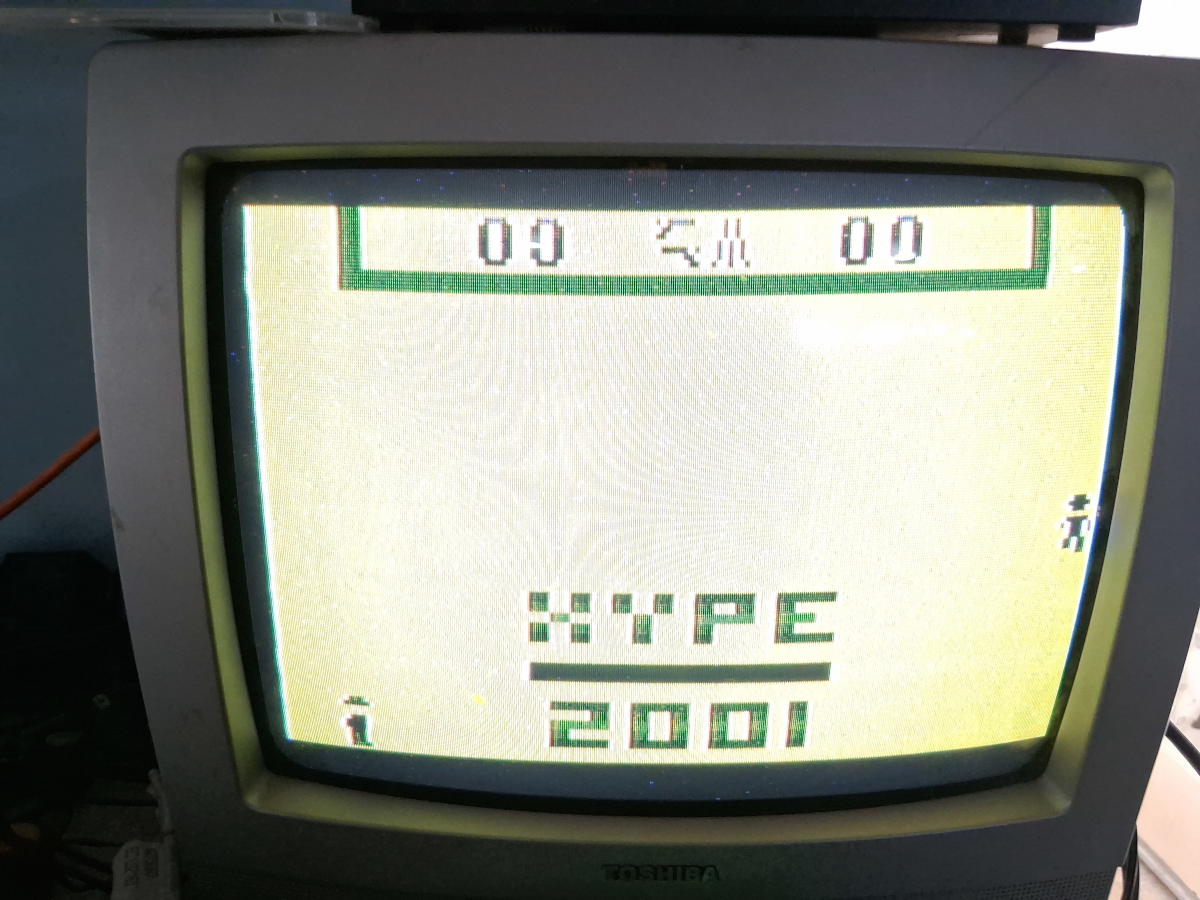 Gunfight - Atari 2600 Only Game Cartridge NTSC